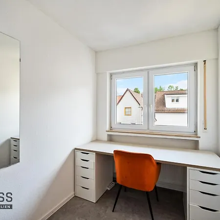 Апартаменты Business Talheim (Heilbronn)